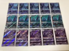 2025年最新】ヨノワール サマヨール arの人気アイテム - メルカリ