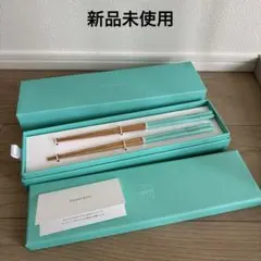 2026年最新】tiffany 箸の人気アイテム - メルカリ