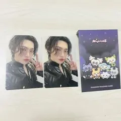 ATEEZ ミンギ Mighteez マイティーズ トレカ 2枚セット