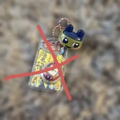 たまごっち ぷくっとクリアリング　まめっち指輪 2点セット