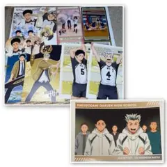 ハイキュー 木兎光太郎・赤葦京治 セット