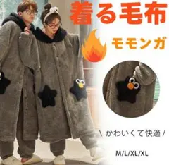 Item thumbnail for item 2dc09b9a-33cb-439d-9dbb-6e1a374ae51c