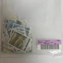 切手 小冊子 モーリシャス 海洋生物 18枚 - メルカリ
