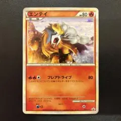 2026年最新】ポケモンカードlegend パーフェクトセットの人気アイテム