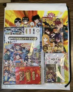 ジャンプビクトリーカーニバル2025 来場者特典&配布品セット★ジャンバル