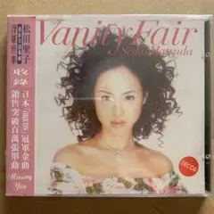 松田聖子 Vanity Fair
