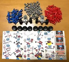 Item thumbnail for item 0010d3ca-3920-4c42-93af-744c68057453