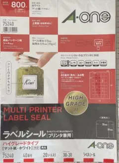 Item thumbnail for item 5414d9ac-4dc4-4597-a8cf-d956ed58da9c