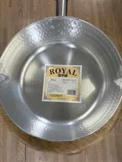 Item thumbnail for item b05f4850-1a20-441c-bd75-9c488c083968