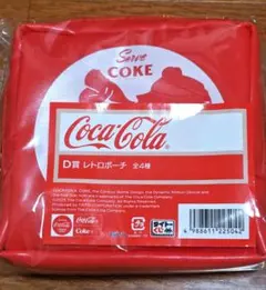 タイトーくじ コカコーラ D賞 レトロポーチ