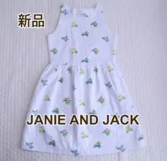 新品　JANIE AND JACK ジャニーアンドジャック　花柄　ワンピース