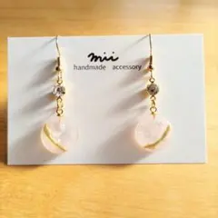 No.452 天然石 ローズクオーツ レジン 揺れるピアス イヤリング レジン