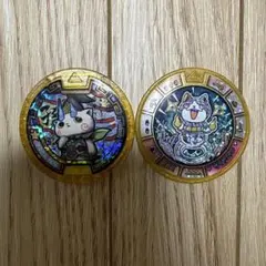 妖怪メダル コトシノオワリ イチゴニャン&サマーウォッチ うたメダル
