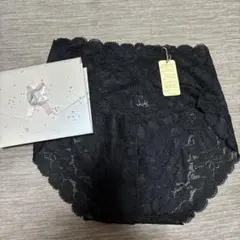 as.colletionブラックレースショーツ Lサイズ ギフトボックス付き