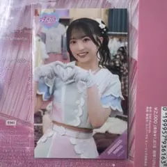 AKB48 秋山由奈 福岡握手会 会場販売限定 ハーフ生写真