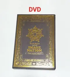 TravisJapan2021 imaginationライブDVD Travis Japan Concert Tour 2024 “Road to Authenticity“ [通常盤(初回