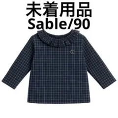 Item thumbnail for item d27f2667-8d03-45ea-89a1-fee41fa7e35c