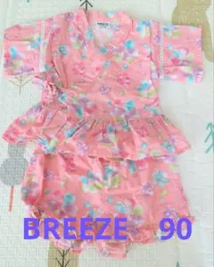 BREEZE　花柄　甚兵衛