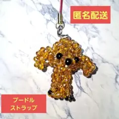 Item thumbnail for item ba298510-bdf2-498a-93b9-d0c0bf1fb782