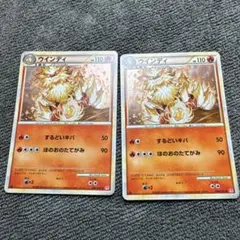 2026年最新】シリーズ：LEGEND ポケモンカードゲームの人気アイテム