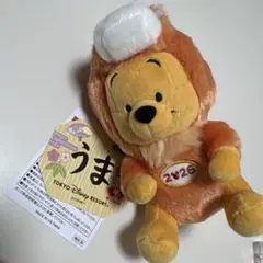 吉田様　専用ページ