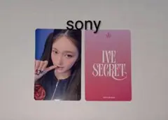 IVE SECRET トレカ SonyMusicShop ソニミュ イソ