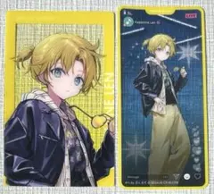 2026年最新】鏡音レン エピカの人気アイテム - メルカリ