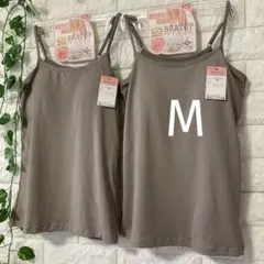 カップ付き キャミソール M ブラトップ インナー 2枚 ベージュベージュ