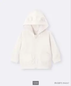 GU BABY(TODDLER)ナリキリUVカットパーカ 80サイズ