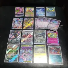 ポケモンカード　まとめ売り　引退品　ブラッキー　リザードン　メガディアンシー