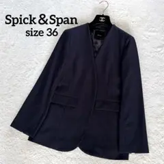 美品✨【スピック＆スパン】リネンライクノーカラージャケット ネイビー2023SS