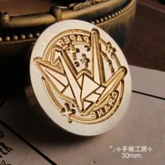 ケイティ様 リクエスト 2点 まとめ商品