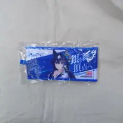 ウマ娘 ヴィルシーナ ミニ応援タオル