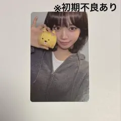 ルセラ spaghetti チェウォン weverse ストレスボール 特典