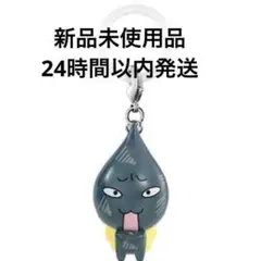 ぷるるんっ！しずくちゃん めじるしアクセサリー2 どろろん