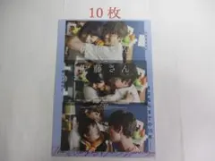 とっちゃん4664様 リクエスト 4点 まとめ商品