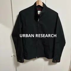 ブラック スタンドカラー ブルゾンジャンバーアーバンリサーチ　Sサイズ　男女兼用