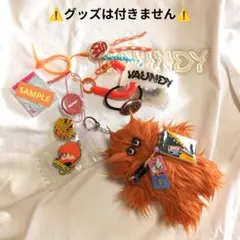 2026年最新】vaws ピンズの人気アイテム - メルカリ