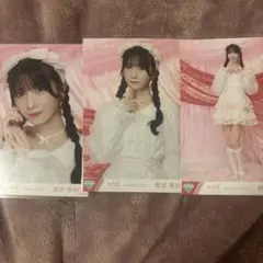 Item thumbnail for item 990686dc-8ffd-4de7-895b-48989fc3b59c