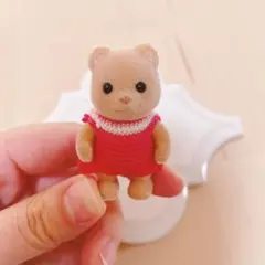 【レトロ】森のマーケットシルバニアクマファミリー 赤ちゃん人形 1998年　廃盤