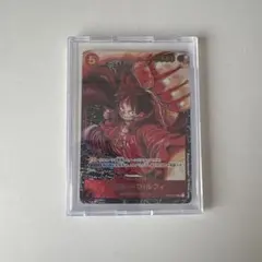 モンキー・D・ルフィ 尾田栄一郎 書き下ろし SR パラレル ST01-012