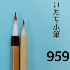 Item thumbnail for item b28f63bb-f55c-4b5b-93b2-0abc3181e7af