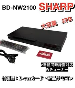 Item thumbnail for item 07b9c1f0-8d18-4426-8ae7-19bc1a68bc2d