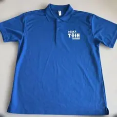 全6枚大阪桐蔭高校 体育祭2021〜2025Tシャツ＆甲子園応援ポロシャツセット 2026年最新】Yahoo!オークション -大阪 桐蔭(ウエア)の中古品・新品 応援グッズ