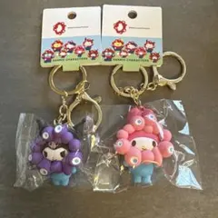 ミャクミャク　パステル　マイメロ　クロミ　サンリオ　キーホルダー 2個セット