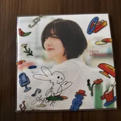 山根綺　直筆サイン入り　FC限定　CD　フォトエッセイ　ウマ娘　ダイタクヘリオス 山根綺 直筆サイン入り FC限定 CD フォトエッセイ ウマ娘 ダイタク