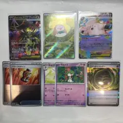 【ムニキスゼロ + スペシャルカードセットメガエルレイド】セット販売