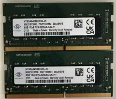 ノート用メモリー RAMAXEL 8GB×2枚セット＝16GB PC4 DDR4 - メルカリ