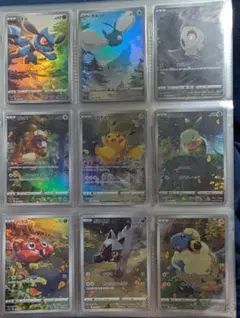 ポケモンカードコレクションセット CSR AR SAR CHR P - メルカリ