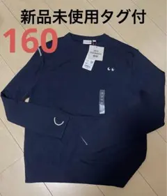 UNIQLO アニヤ・ハインドマーチ　セーター　160 新品未使用